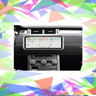 For Range Rover Evoque 2012-2016